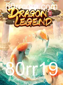 DragonLegend: Uma Jornada Épica no Mundo dos Dragões