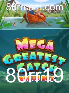 Descobrindo o Mundo de MegaGreatestCatchBonusBuy: A Nova Sensação dos Cassinos Online