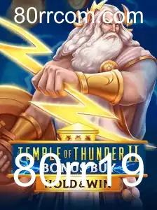 Explorando o Fascinante Jogo TempleofThunderIIBonusBuy