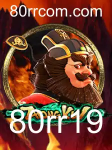 Descubra o Fascinante Jogo ZhongKui